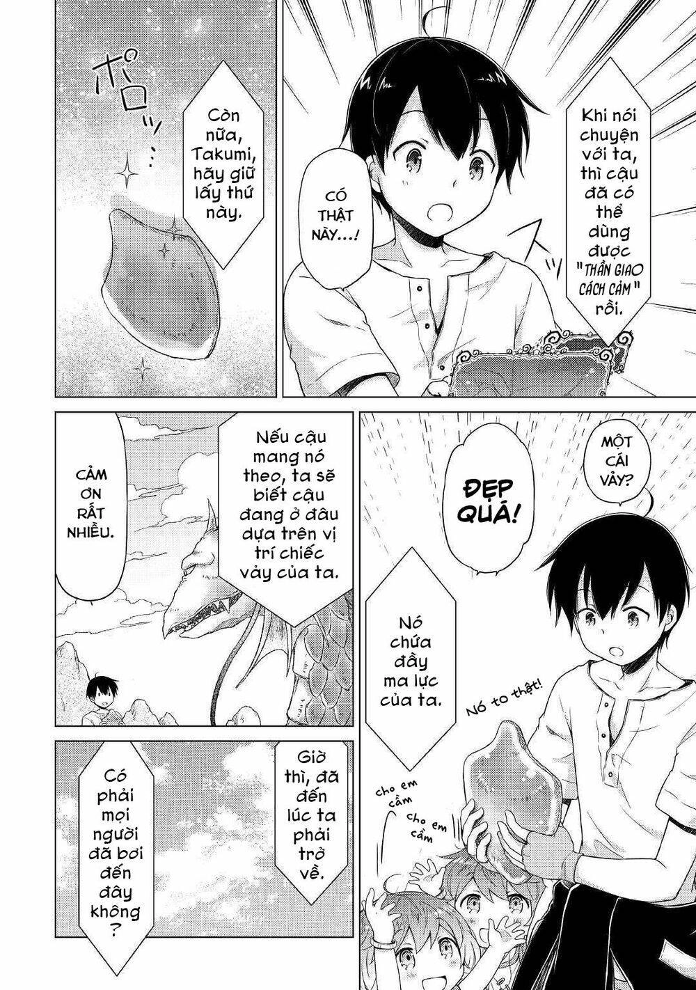 Isekai Yururi Kikou Chapter 23 - 21