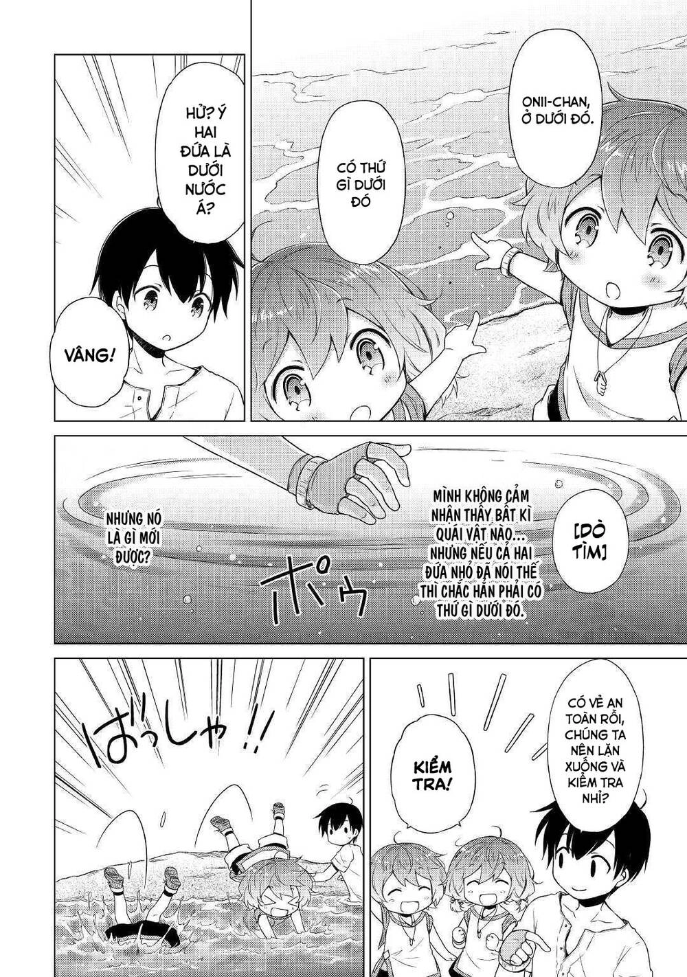 Isekai Yururi Kikou Chapter 26 - 13