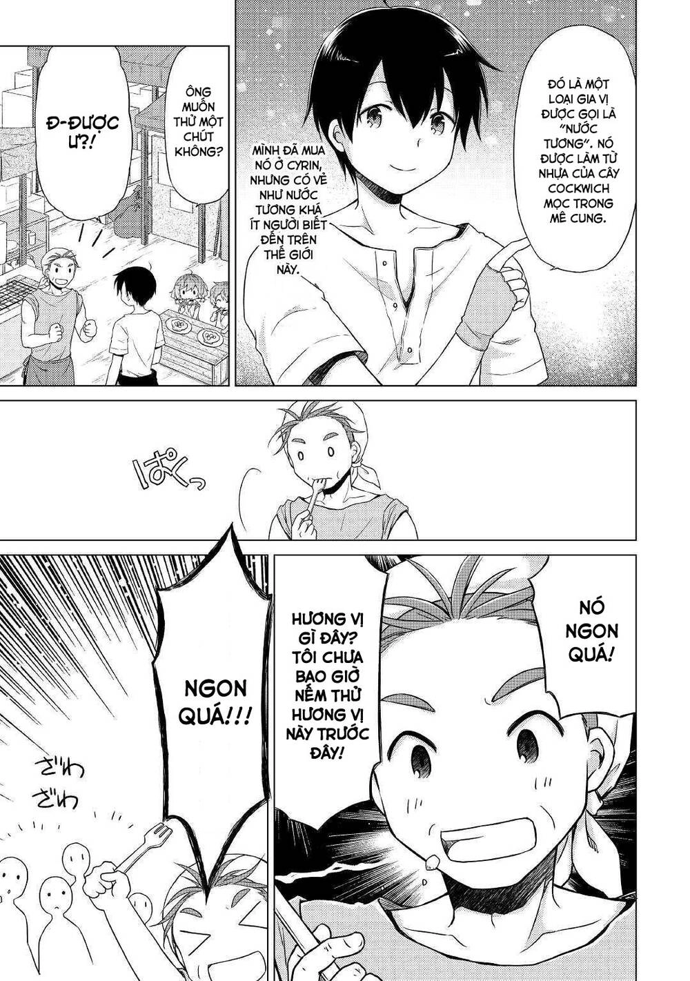 Isekai Yururi Kikou Chapter 26 - 24