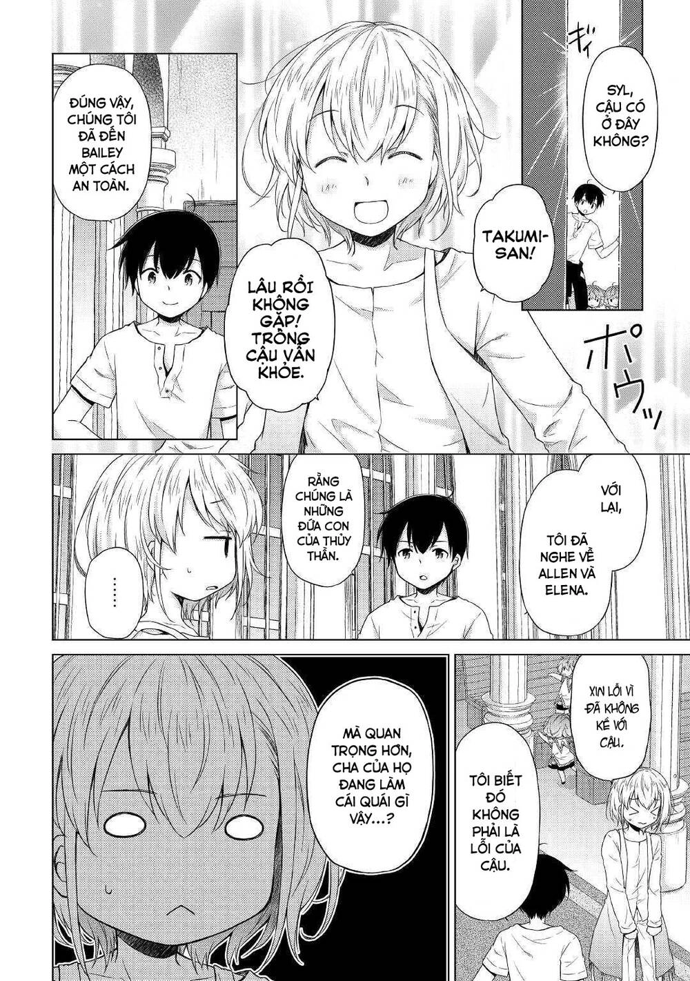 Isekai Yururi Kikou Chapter 27 - 23