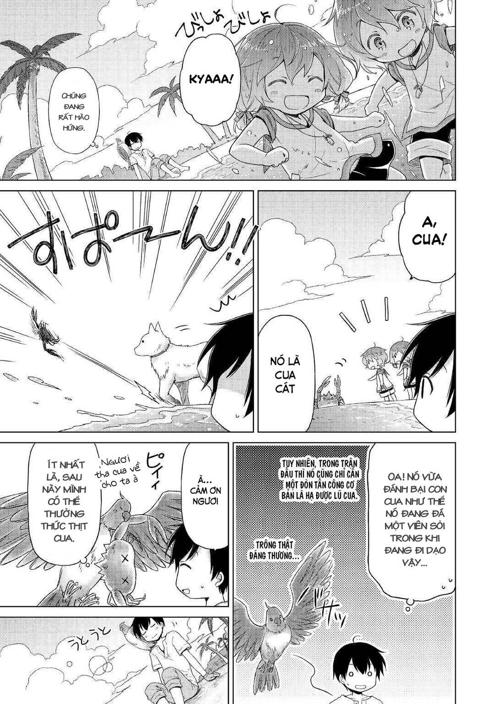 Isekai Yururi Kikou Chapter 28 - 18