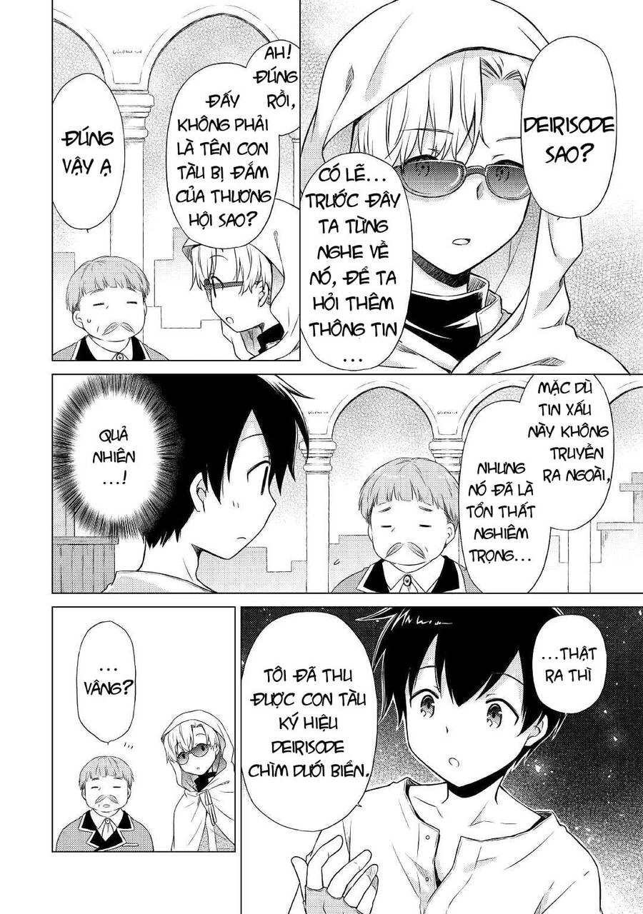 Isekai Yururi Kikou Chapter 34 - 2