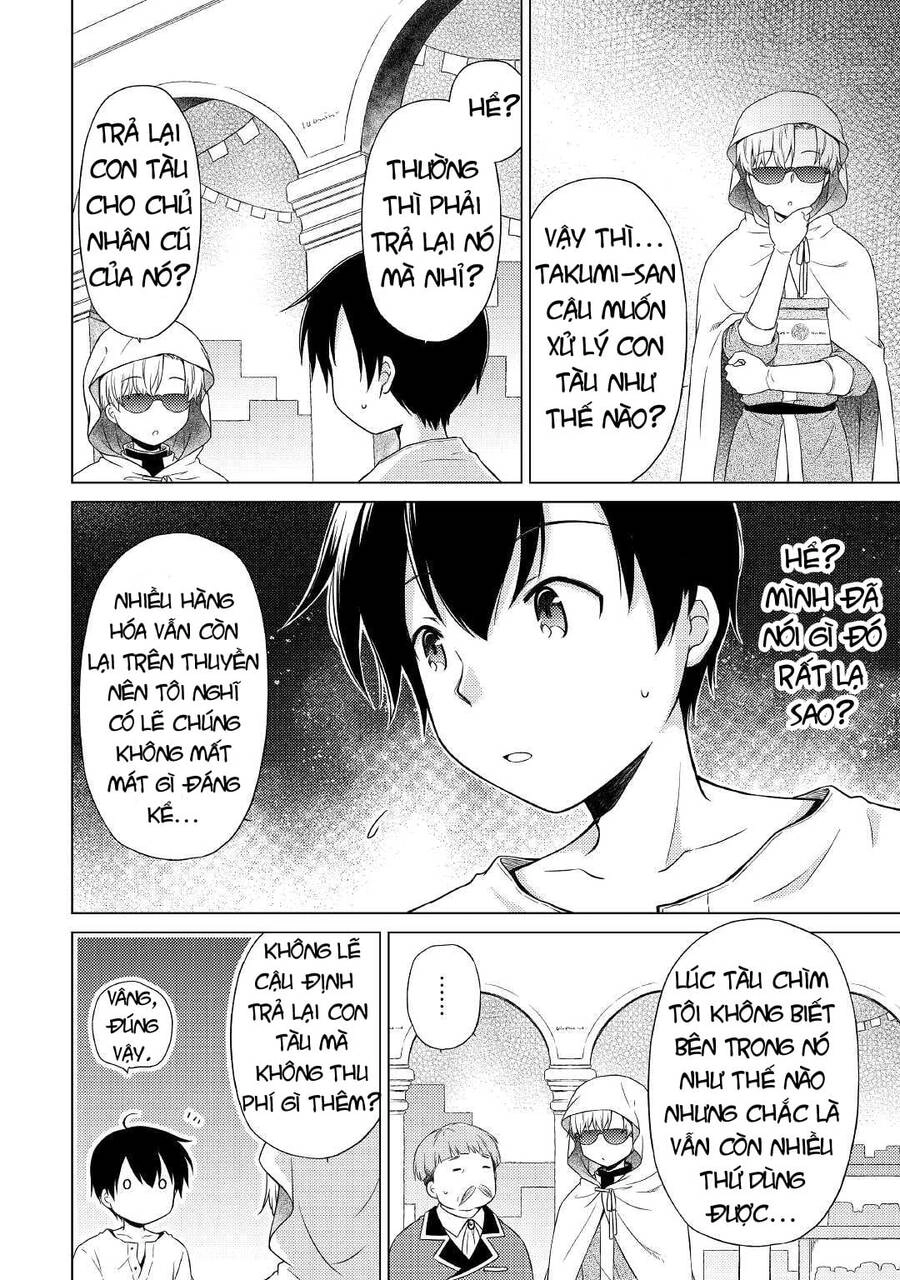 Isekai Yururi Kikou Chapter 34 - 4