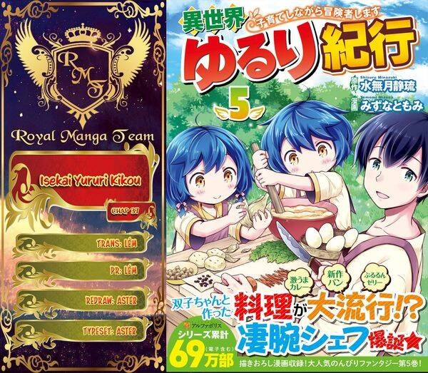 Isekai Yururi Kikou Chapter 37 - 1