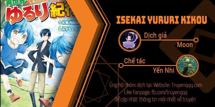 Isekai Yururi Kikou Chapter 42 - 13