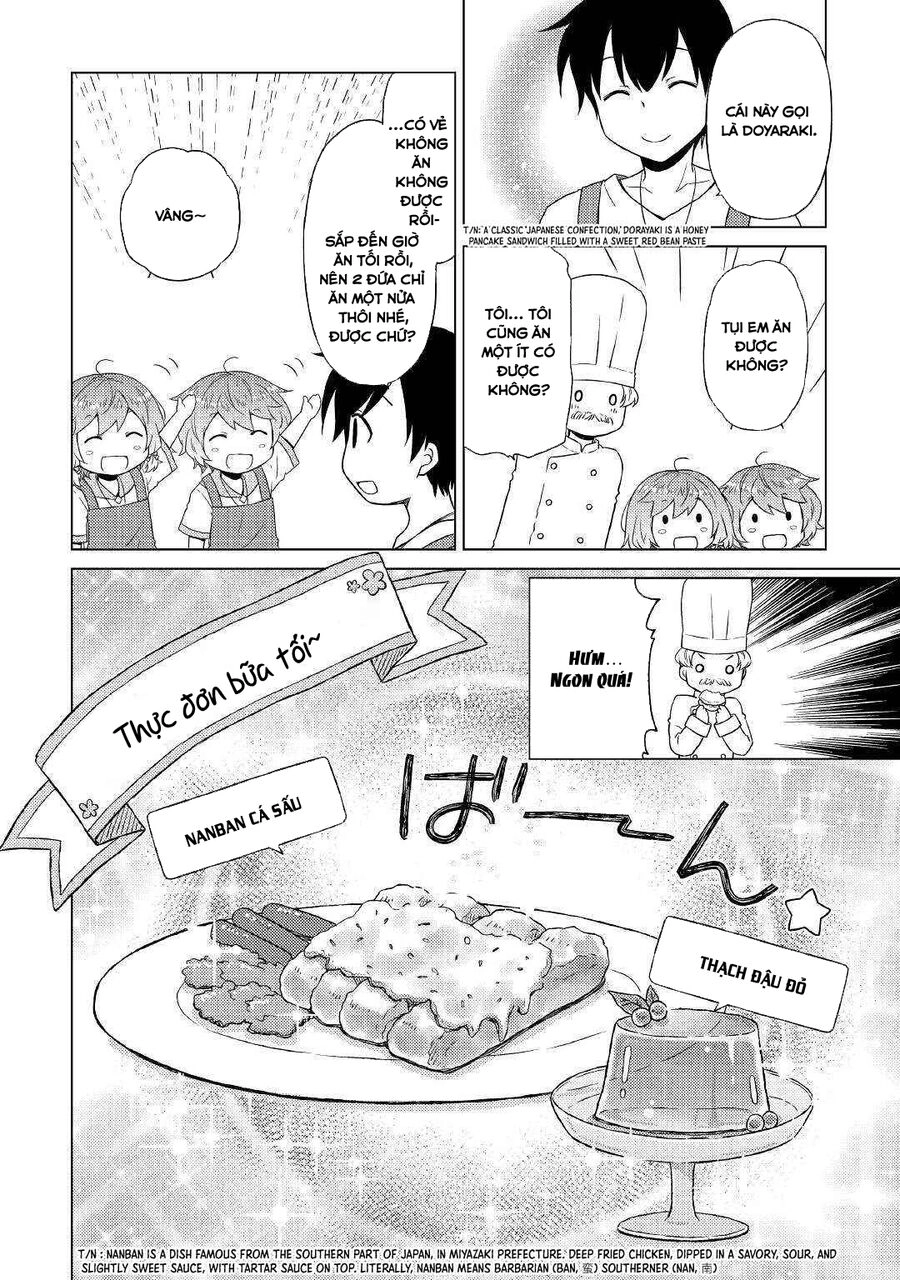 Isekai Yururi Kikou Chapter 42.5 - 2