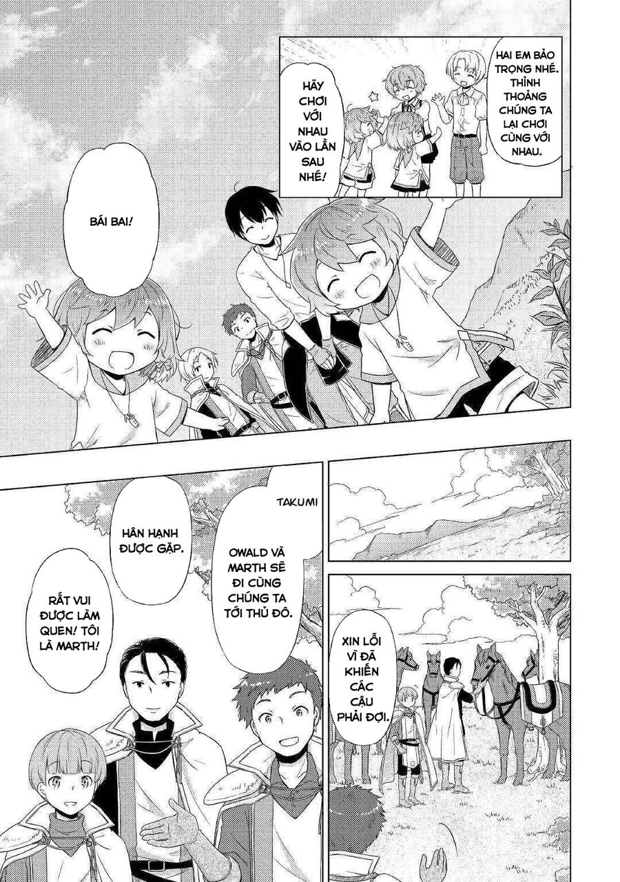 Isekai Yururi Kikou Chapter 43.5 - 7