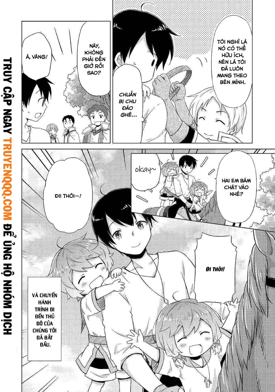 Isekai Yururi Kikou Chapter 43.5 - 12