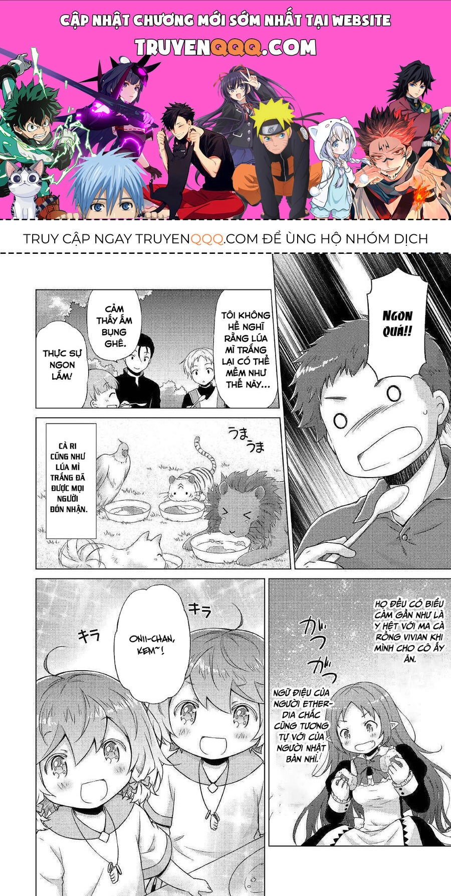 Isekai Yururi Kikou Chapter 45.5 - 1