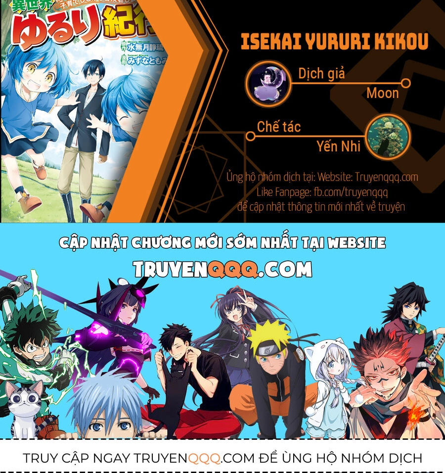 Isekai Yururi Kikou Chapter 45.5 - 14