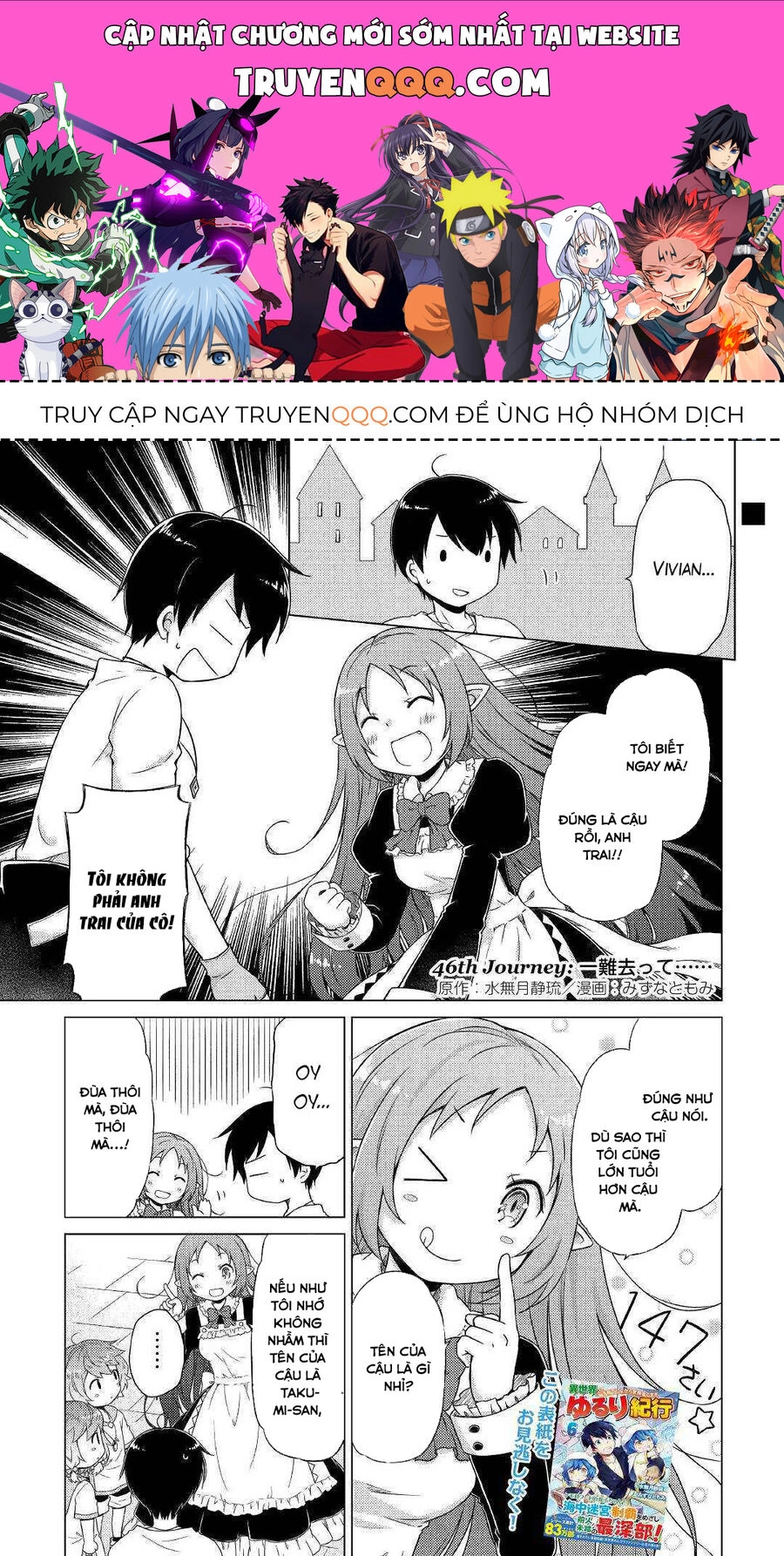 Isekai Yururi Kikou Chapter 46 - 1