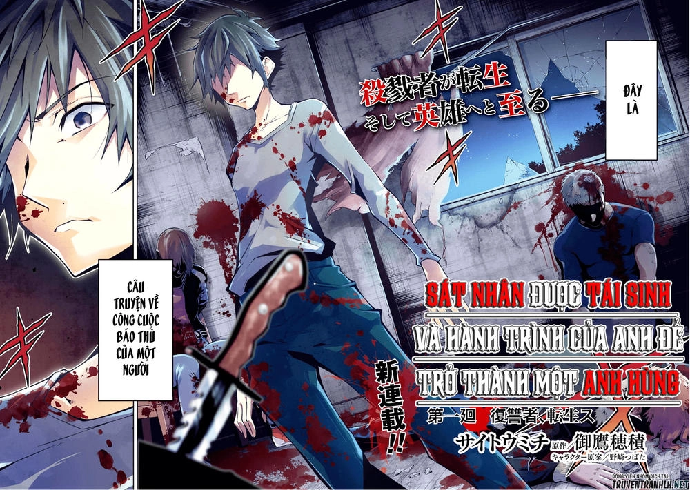 Fukushuu Kansuisha No Jinsei Nishuume Isekaitan Chapter 1 - 4