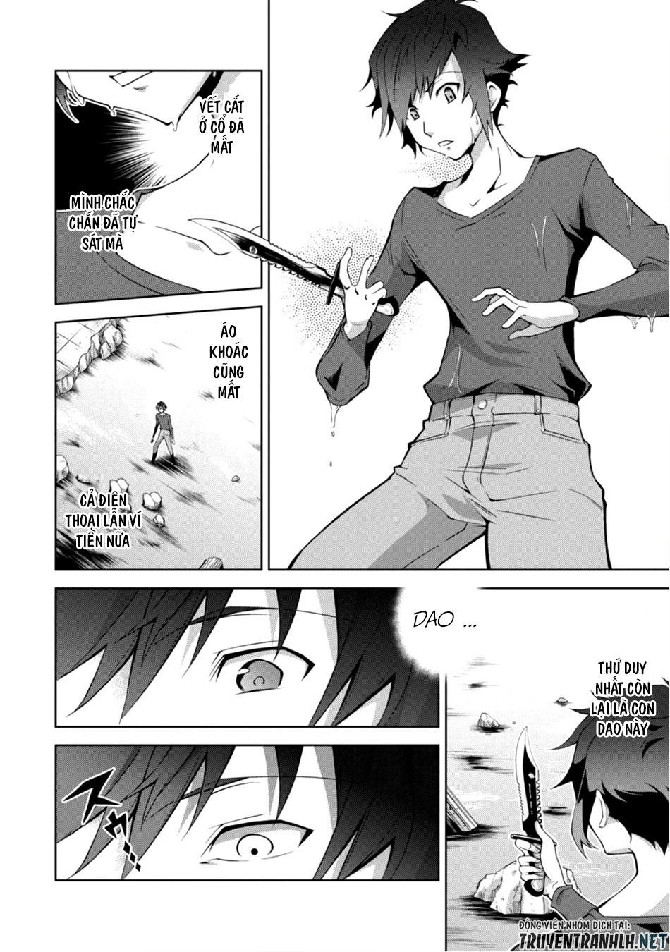 Fukushuu Kansuisha No Jinsei Nishuume Isekaitan Chapter 1 - 15