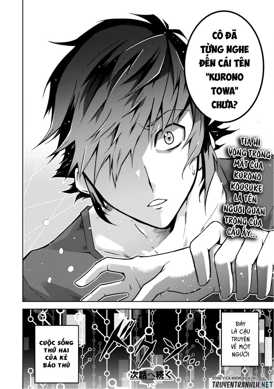 Fukushuu Kansuisha No Jinsei Nishuume Isekaitan Chapter 1 - 28