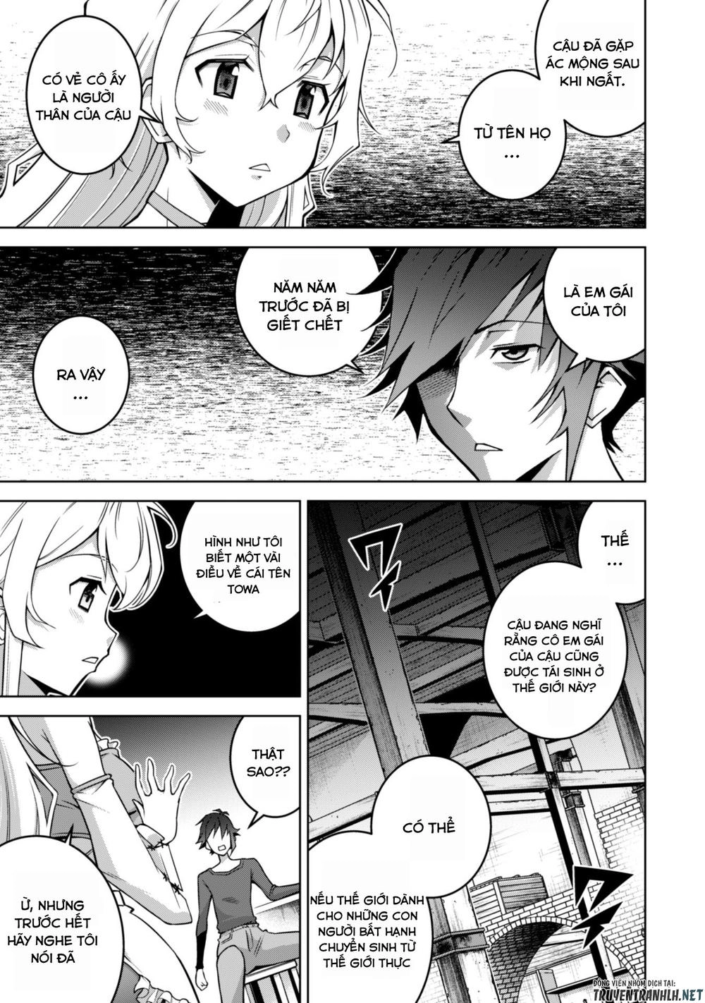 Fukushuu Kansuisha No Jinsei Nishuume Isekaitan Chapter 2 - 11