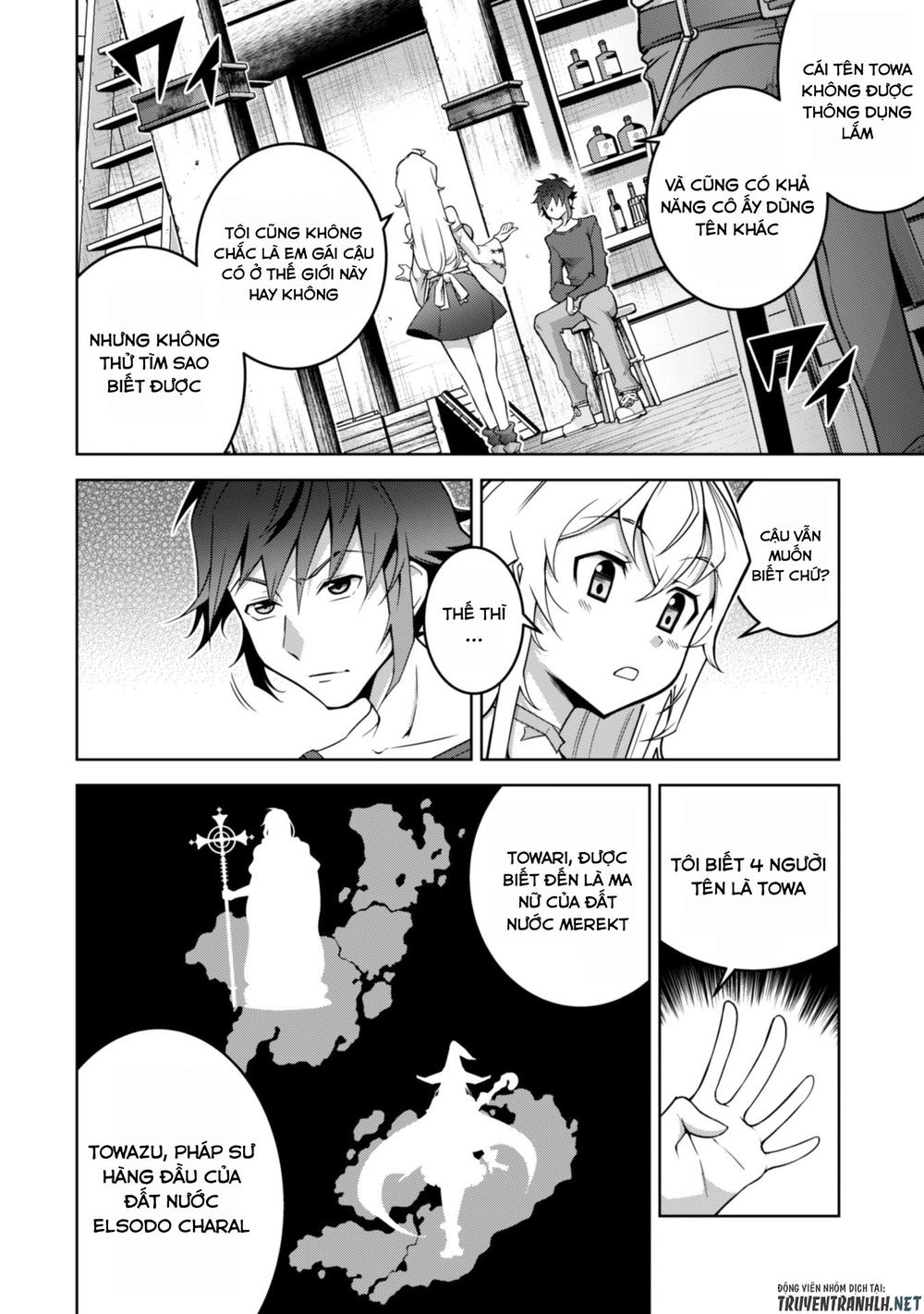 Fukushuu Kansuisha No Jinsei Nishuume Isekaitan Chapter 2 - 12