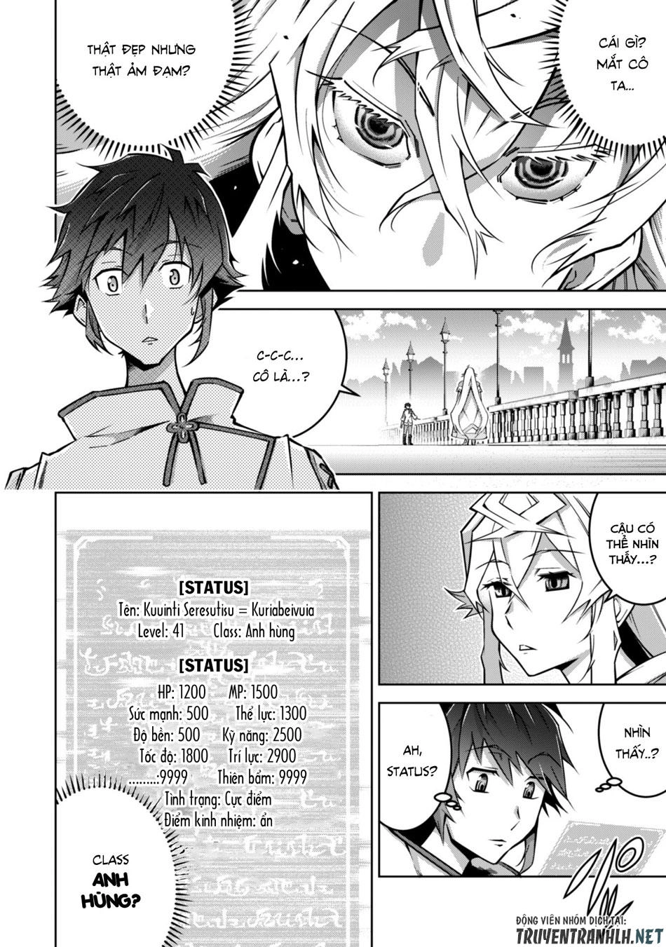 Fukushuu Kansuisha No Jinsei Nishuume Isekaitan Chapter 3 - 16