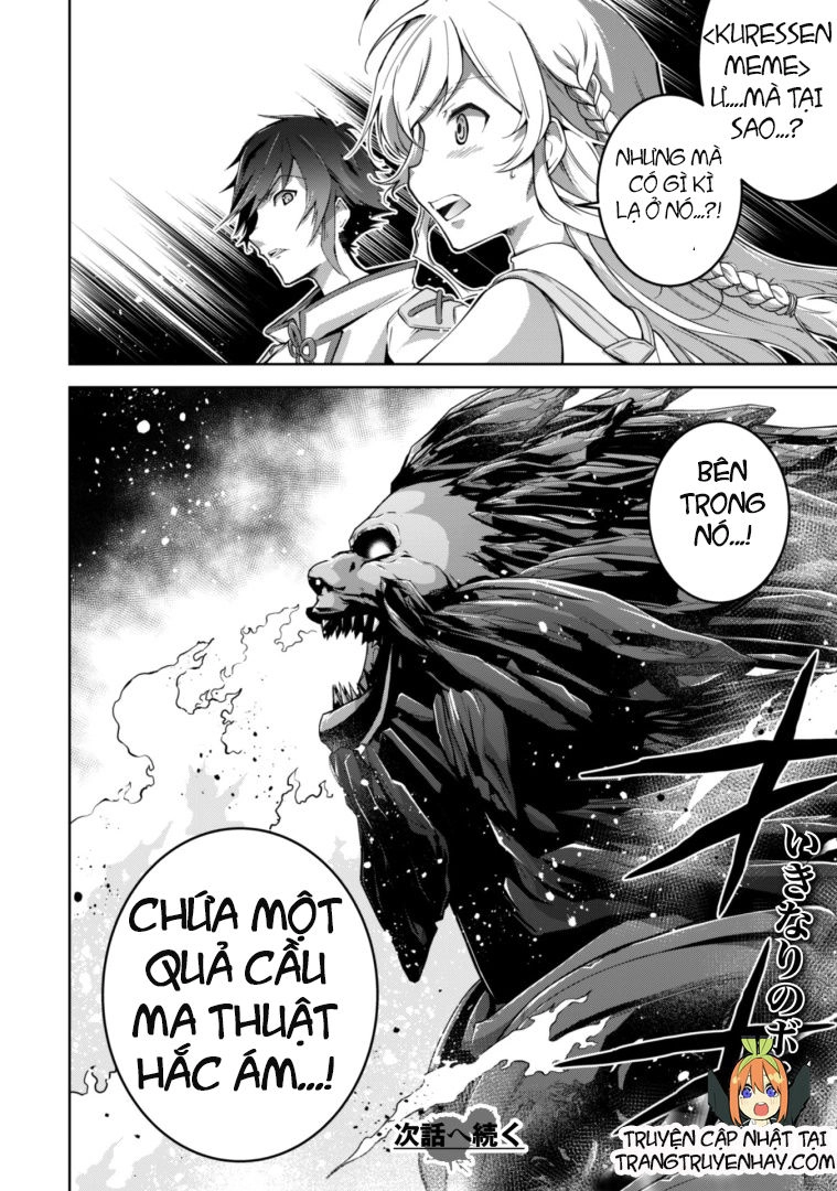 Fukushuu Kansuisha No Jinsei Nishuume Isekaitan Chapter 4 - 22
