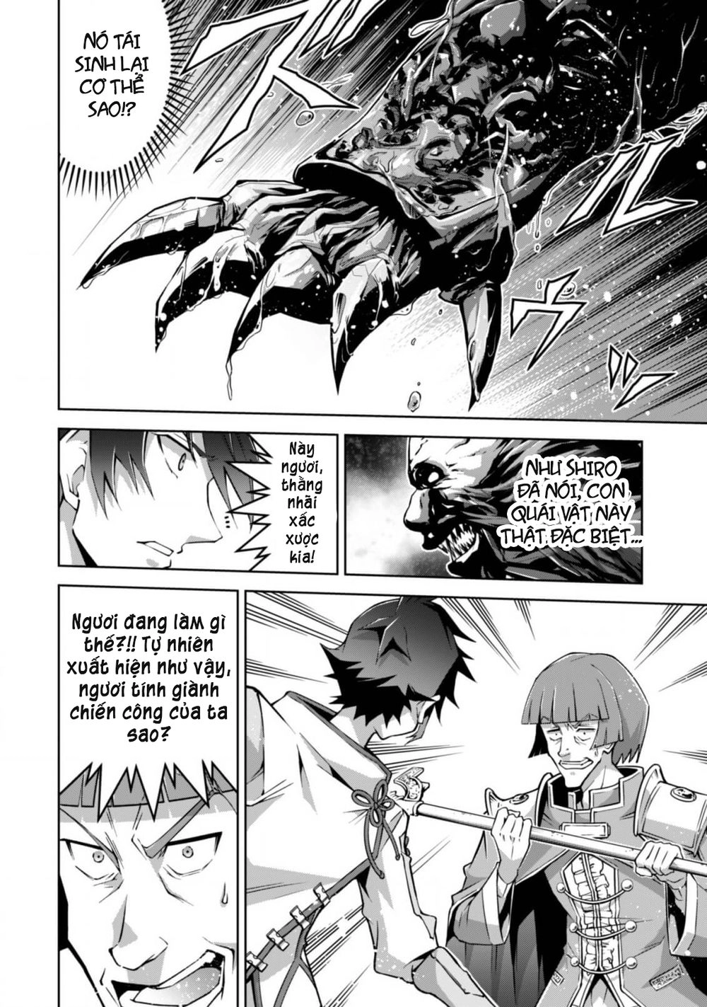 Fukushuu Kansuisha No Jinsei Nishuume Isekaitan Chapter 5 - 16