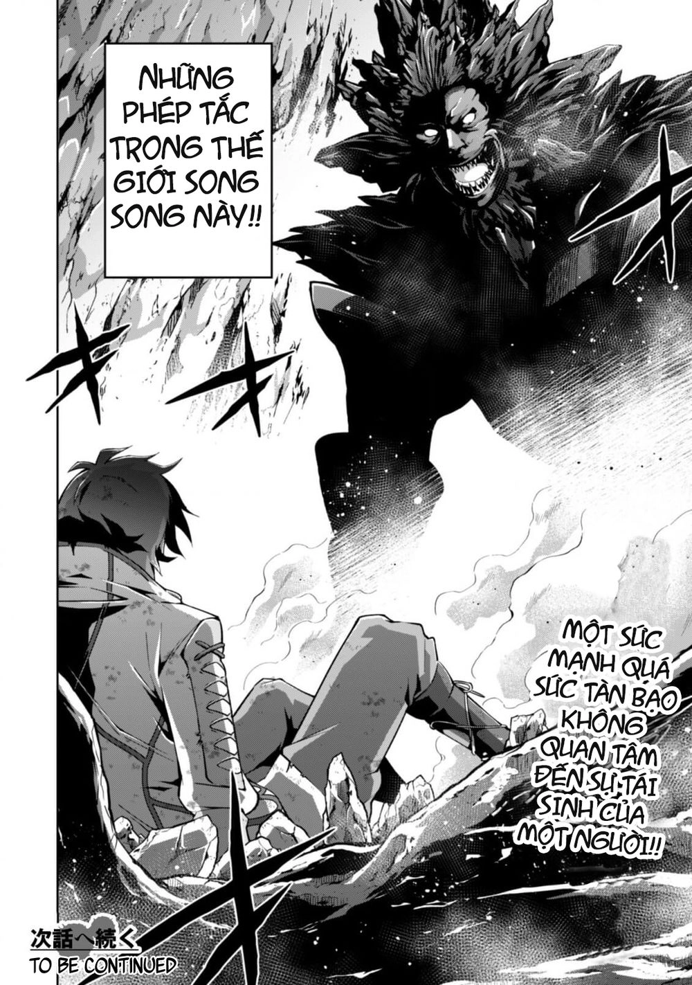 Fukushuu Kansuisha No Jinsei Nishuume Isekaitan Chapter 5 - 24