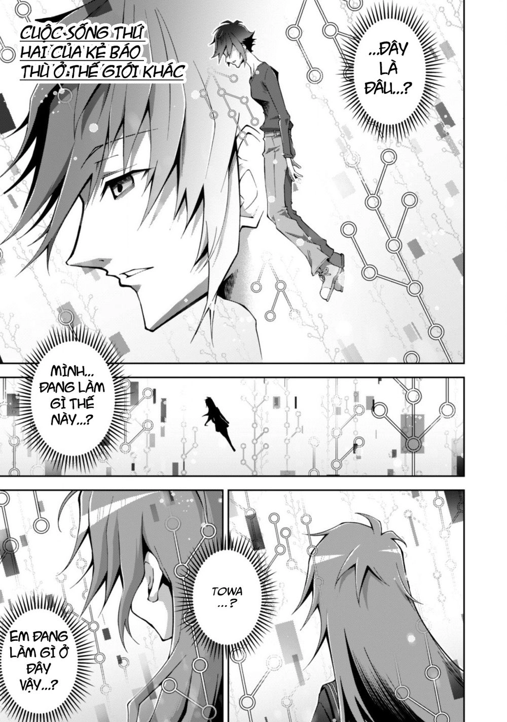 Fukushuu Kansuisha No Jinsei Nishuume Isekaitan Chapter 6 - 2