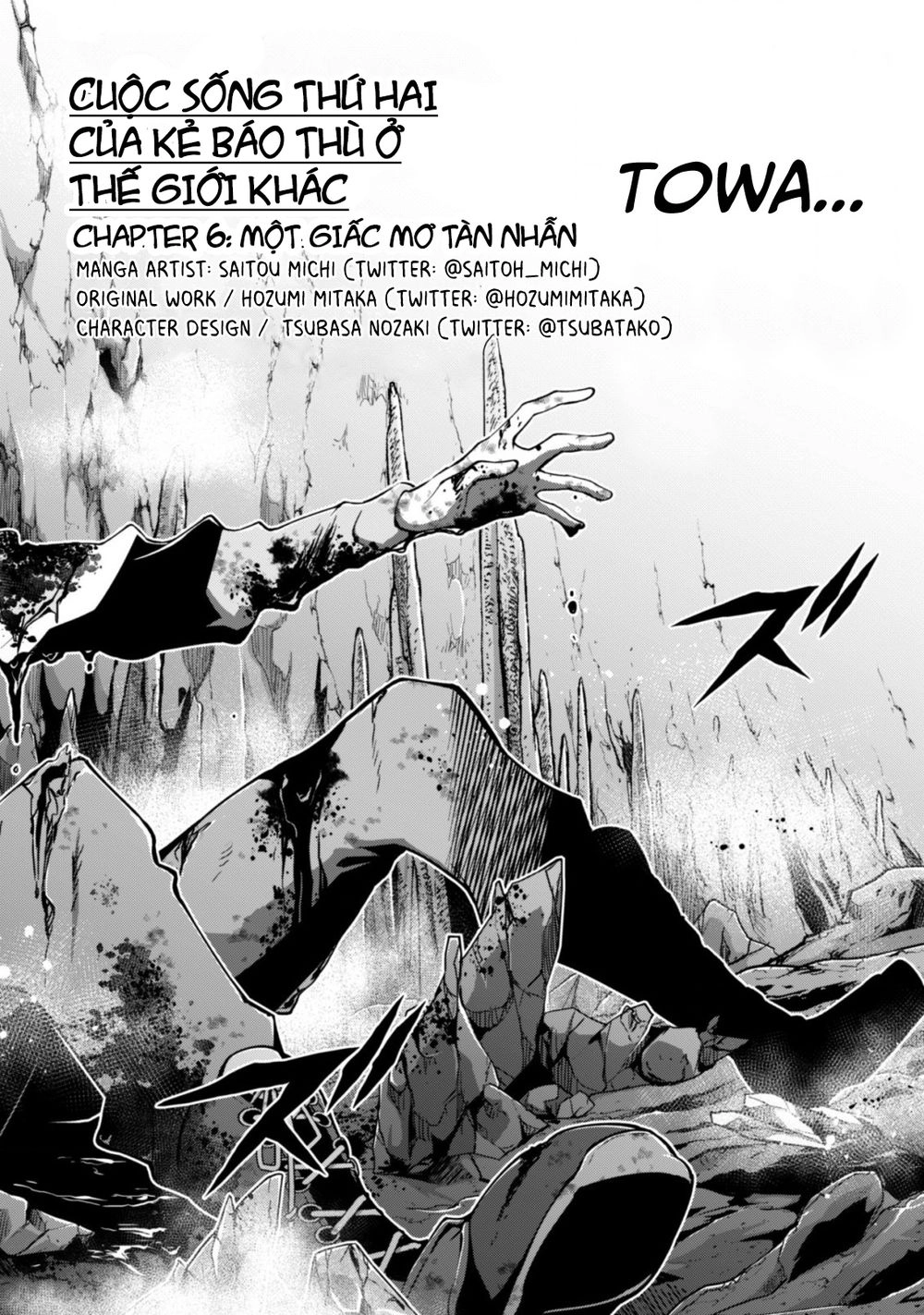 Fukushuu Kansuisha No Jinsei Nishuume Isekaitan Chapter 6 - 6