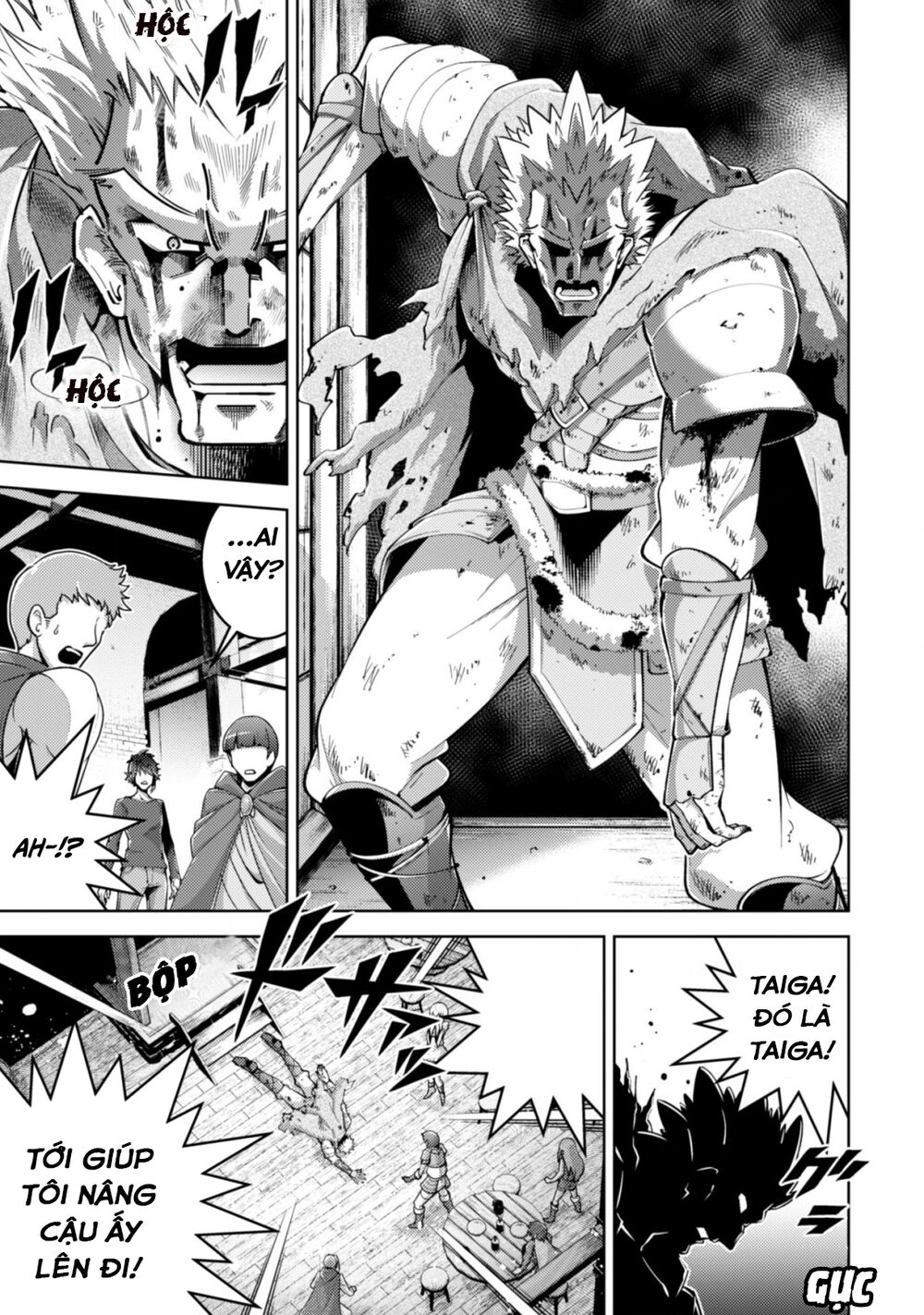 Fukushuu Kansuisha No Jinsei Nishuume Isekaitan Chapter 8 - 21