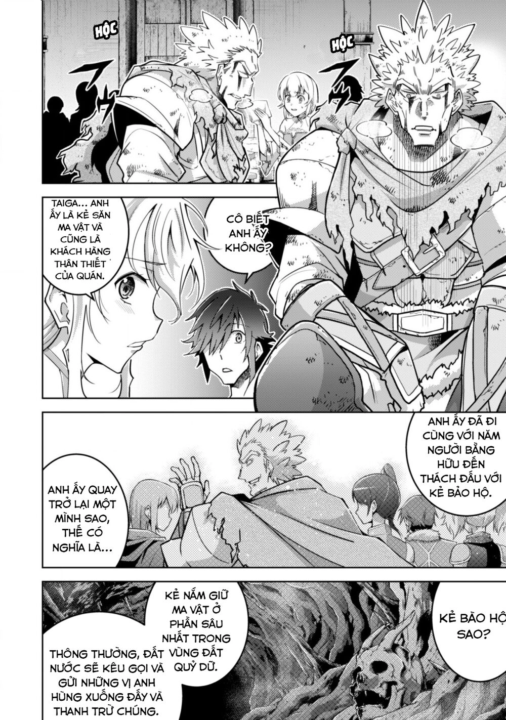 Fukushuu Kansuisha No Jinsei Nishuume Isekaitan Chapter 8 - 22