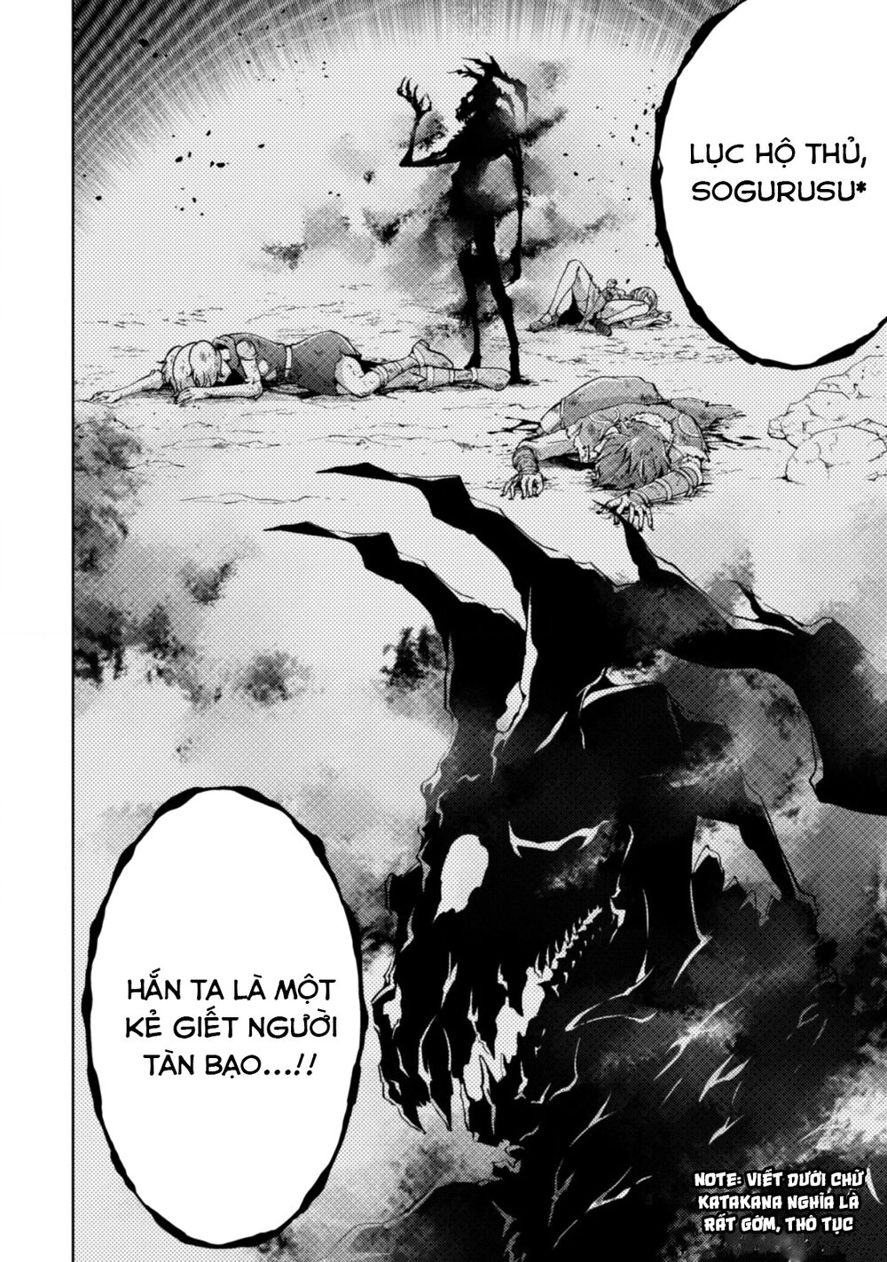 Fukushuu Kansuisha No Jinsei Nishuume Isekaitan Chapter 8 - 24