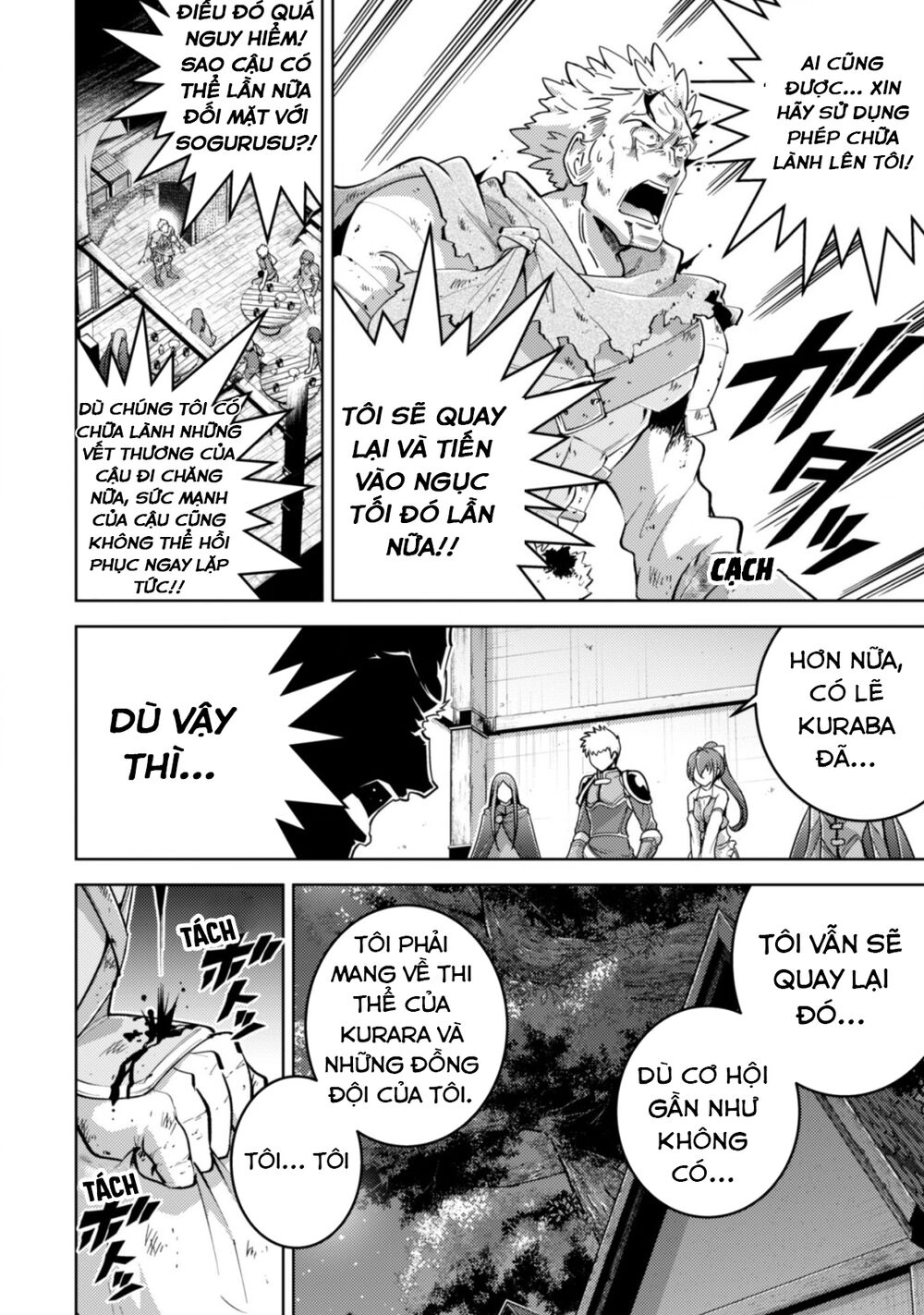 Fukushuu Kansuisha No Jinsei Nishuume Isekaitan Chapter 8 - 26