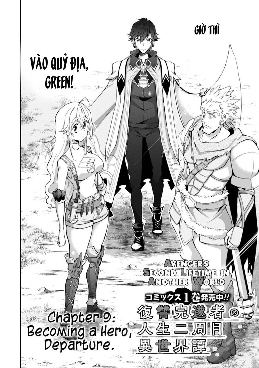 Fukushuu Kansuisha No Jinsei Nishuume Isekaitan Chapter 9 - 4