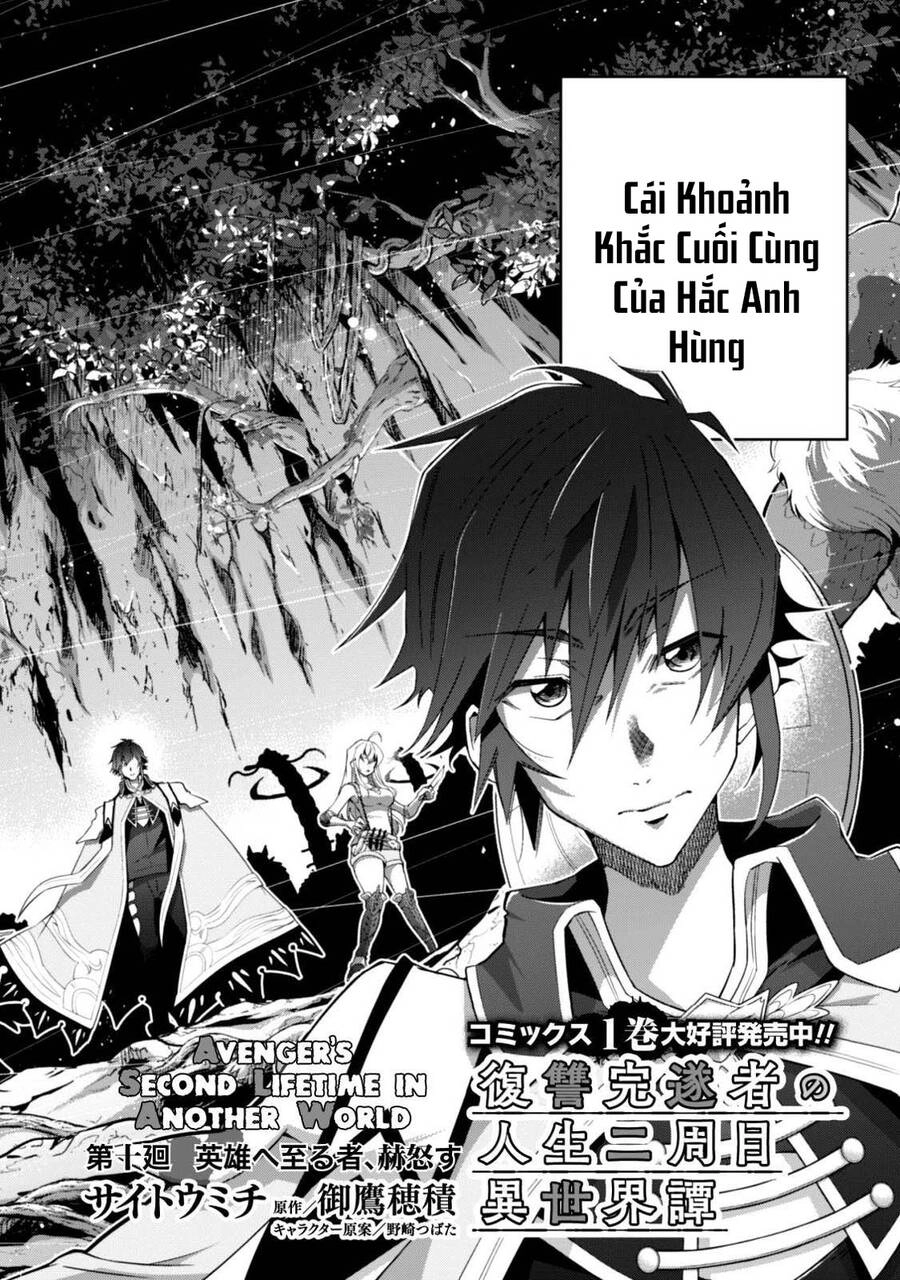 Fukushuu Kansuisha No Jinsei Nishuume Isekaitan Chapter 10 - 5