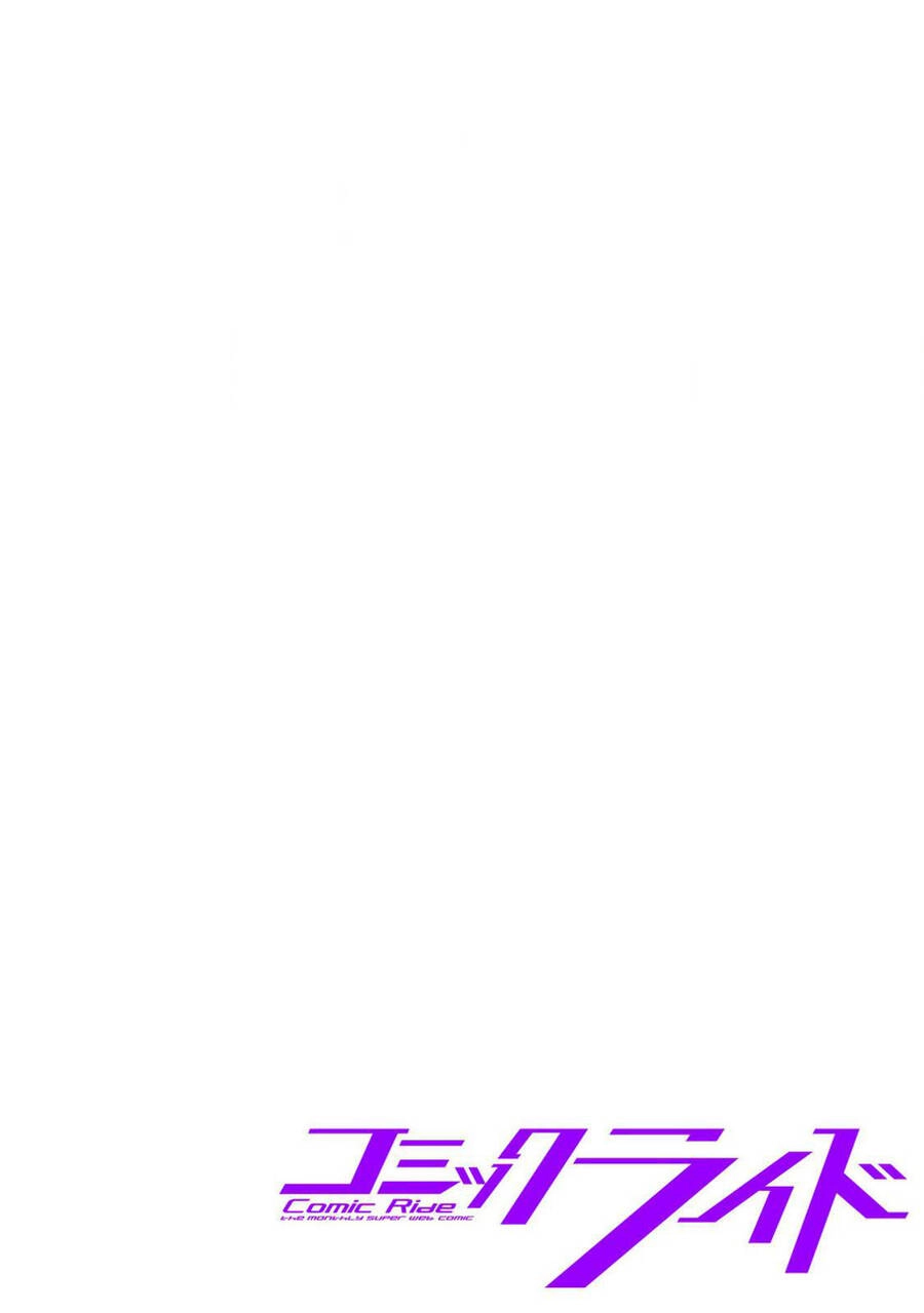 Fukushuu Kansuisha No Jinsei Nishuume Isekaitan Chapter 11 - 3