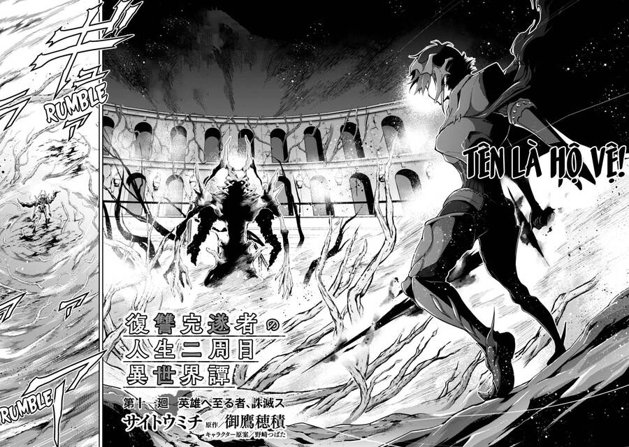 Fukushuu Kansuisha No Jinsei Nishuume Isekaitan Chapter 11 - 5