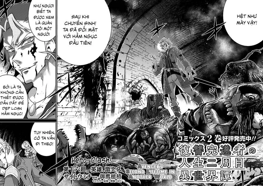 Fukushuu Kansuisha No Jinsei Nishuume Isekaitan Chapter 16 - 4