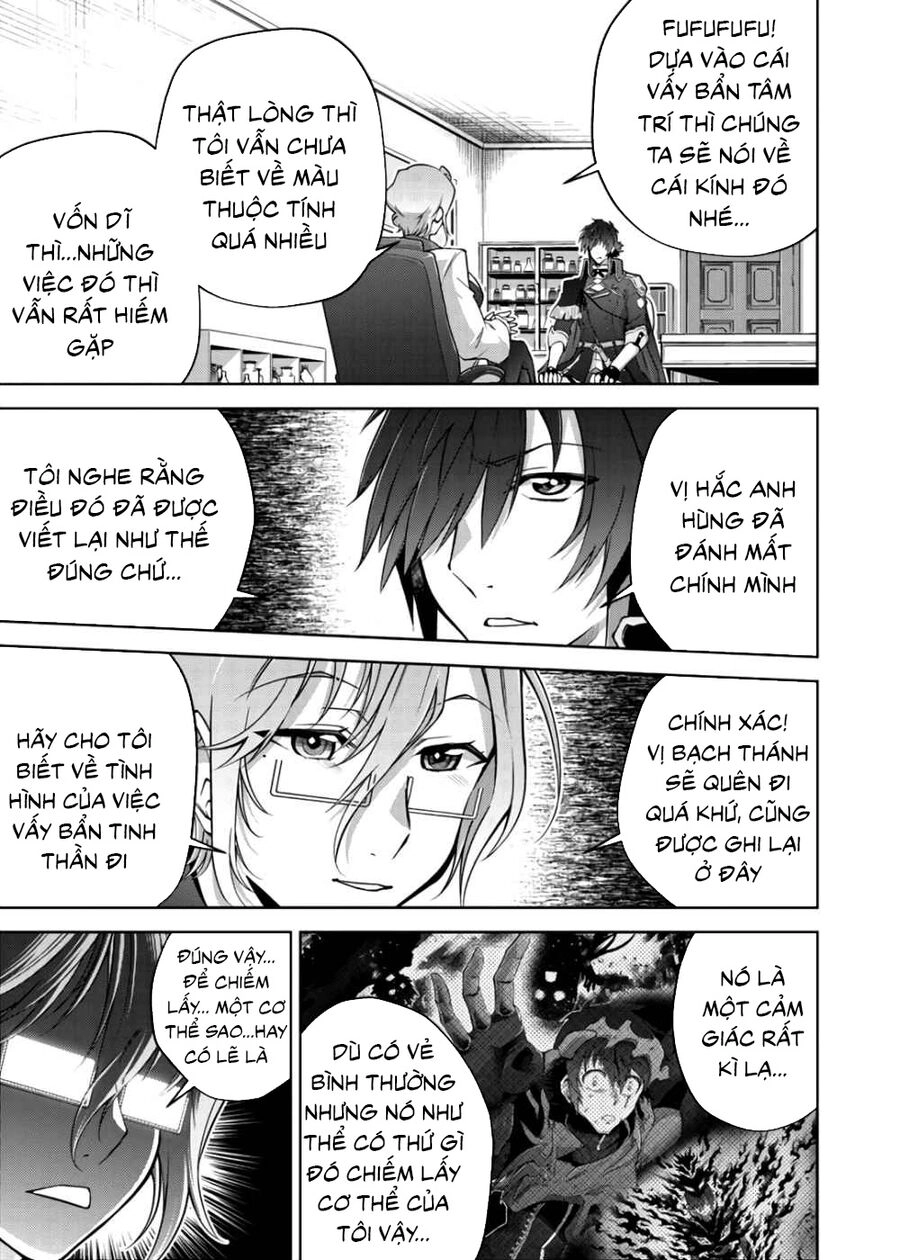 Fukushuu Kansuisha No Jinsei Nishuume Isekaitan Chapter 19.5 - 3