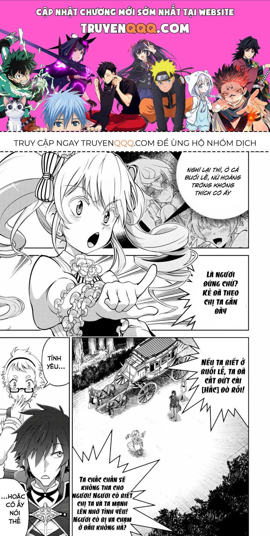 Fukushuu Kansuisha No Jinsei Nishuume Isekaitan Chapter 20.5 - 1