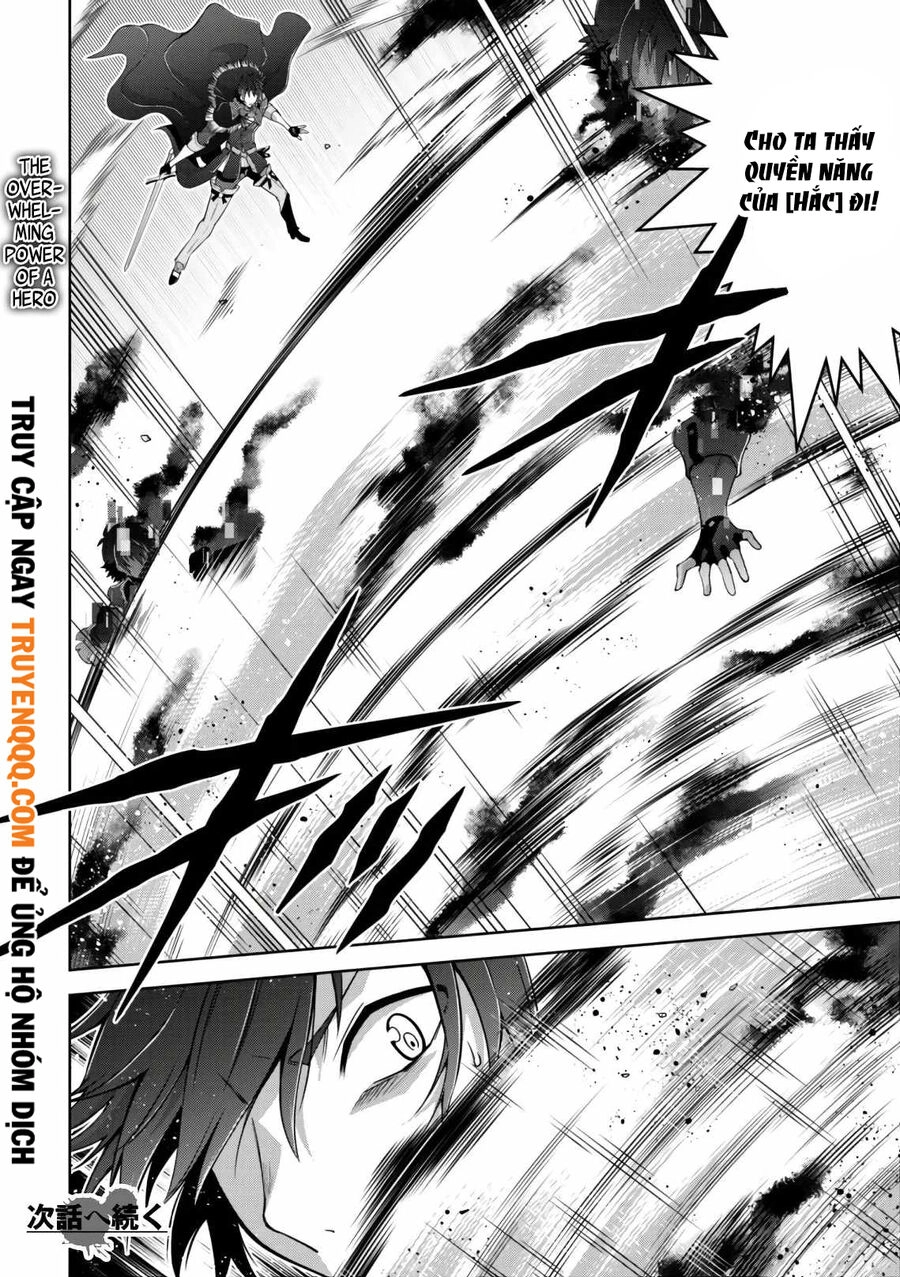 Fukushuu Kansuisha No Jinsei Nishuume Isekaitan Chapter 20.5 - 12