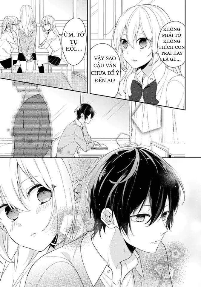 Coffee Shop Anemone Chapter 1 - 4