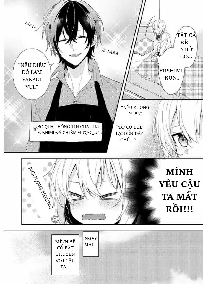 Coffee Shop Anemone Chapter 1 - 27