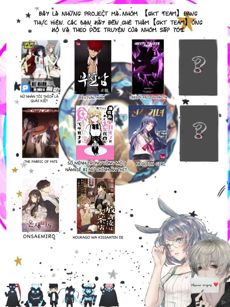 Coffee Shop Anemone Chapter 1 - 32