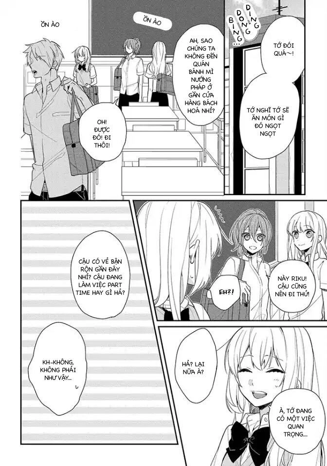 Coffee Shop Anemone Chapter 4 - 2