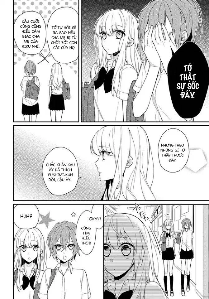Coffee Shop Anemone Chapter 4 - 6