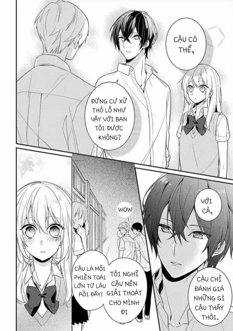 Coffee Shop Anemone Chapter 5 - 13