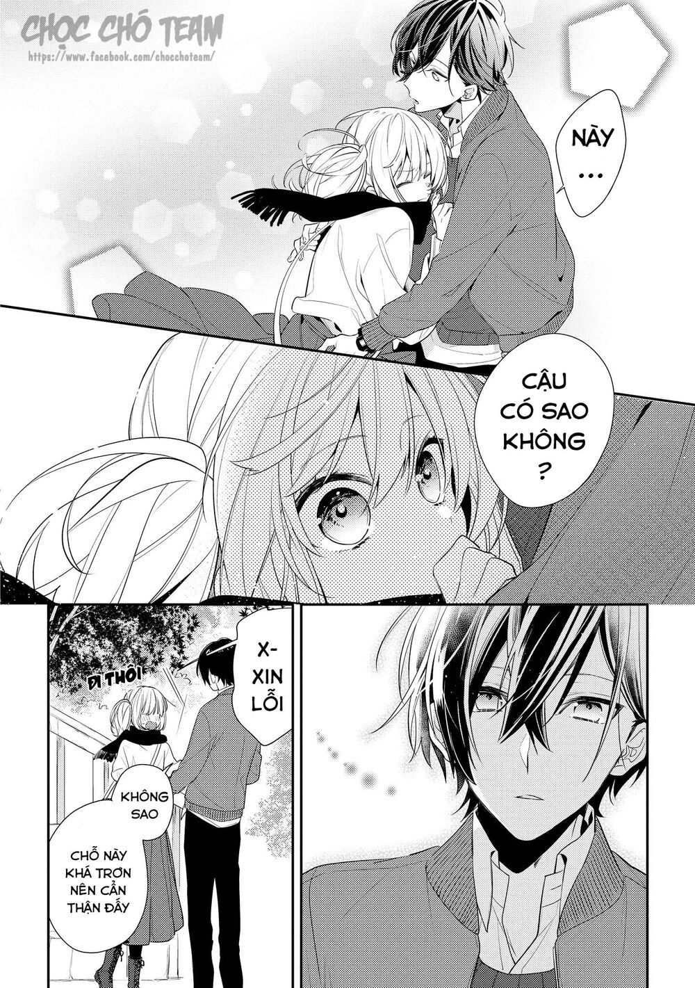 Coffee Shop Anemone Chapter 7 - 8