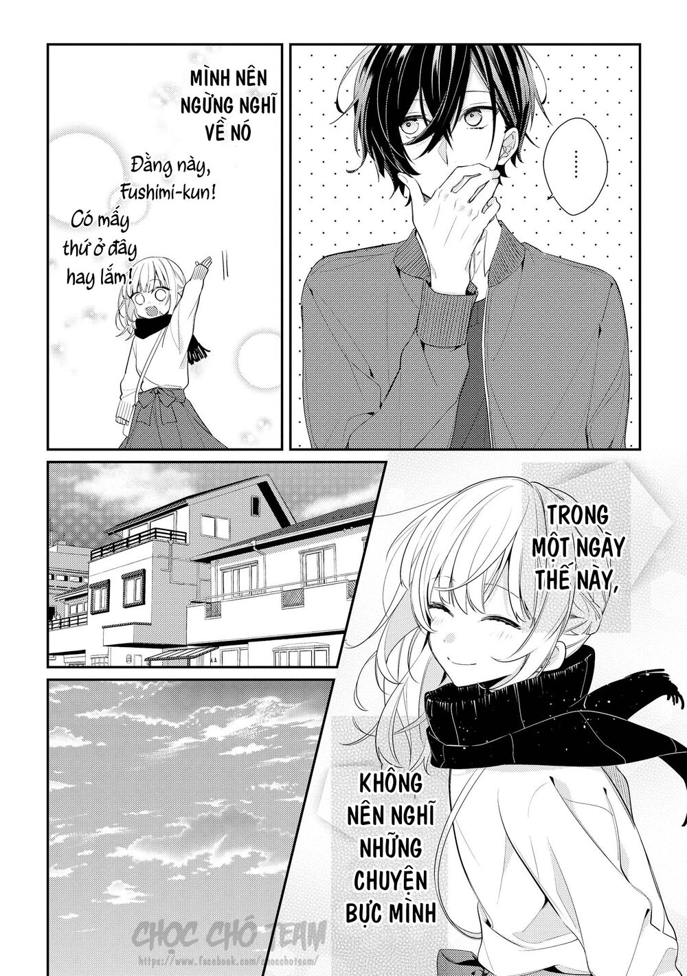 Coffee Shop Anemone Chapter 7 - 15