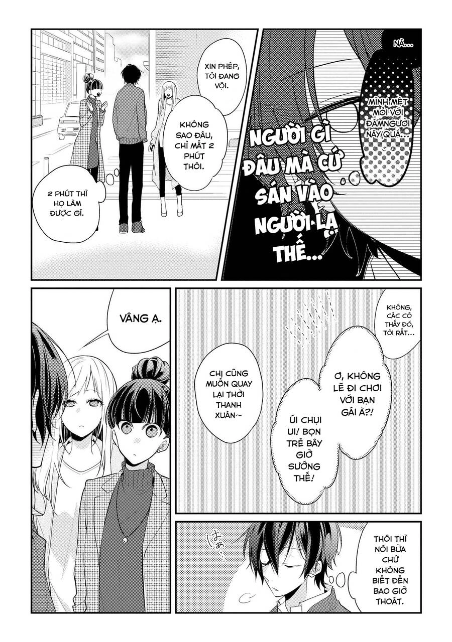 Coffee Shop Anemone Chapter 7.5 - 3