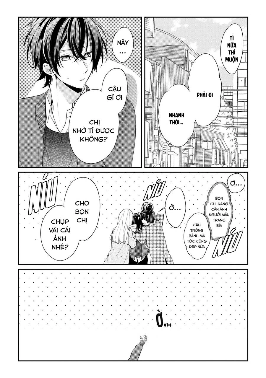 Coffee Shop Anemone Chapter 7.5 - 5