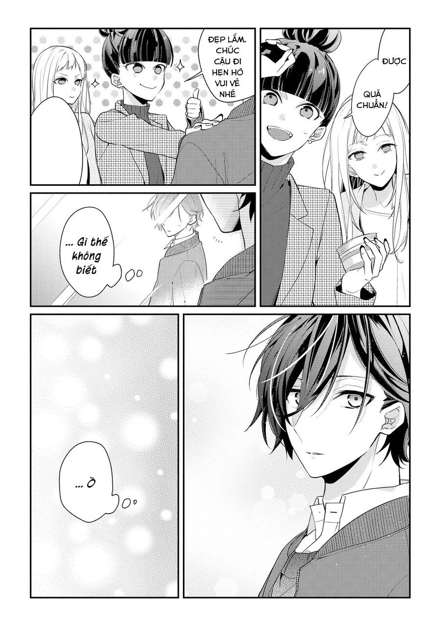 Coffee Shop Anemone Chapter 7.5 - 6