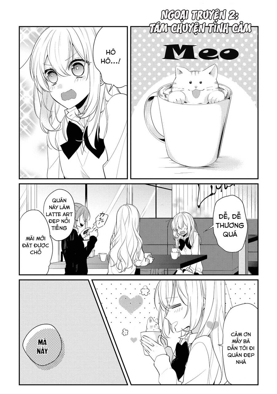 Coffee Shop Anemone Chapter 7.5 - 7